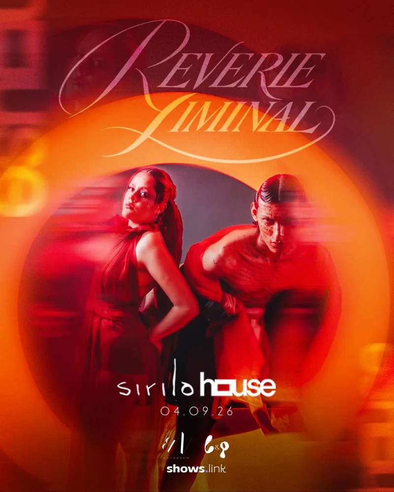 REVERIE LIMINAL