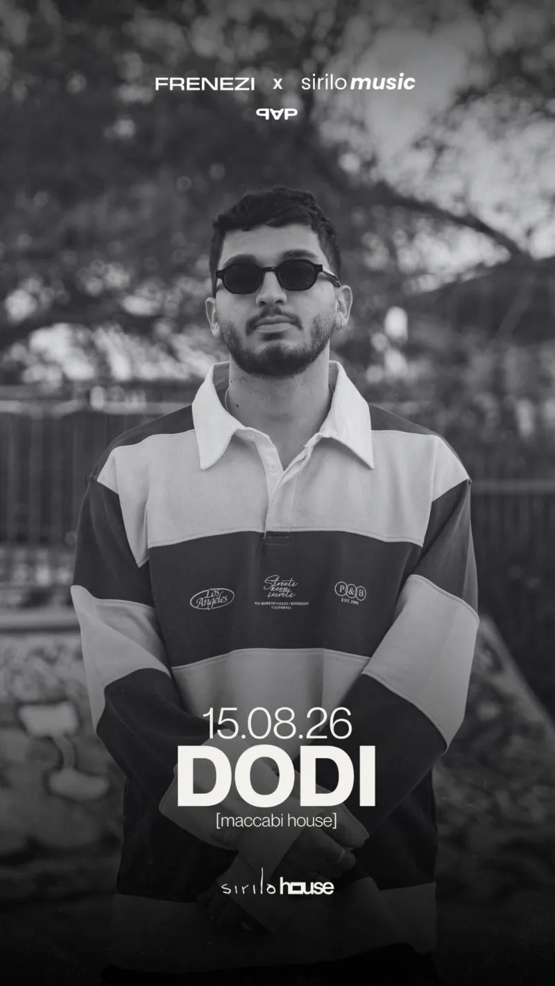 DODI (MACCABI HOUSE) - Saturday 15th