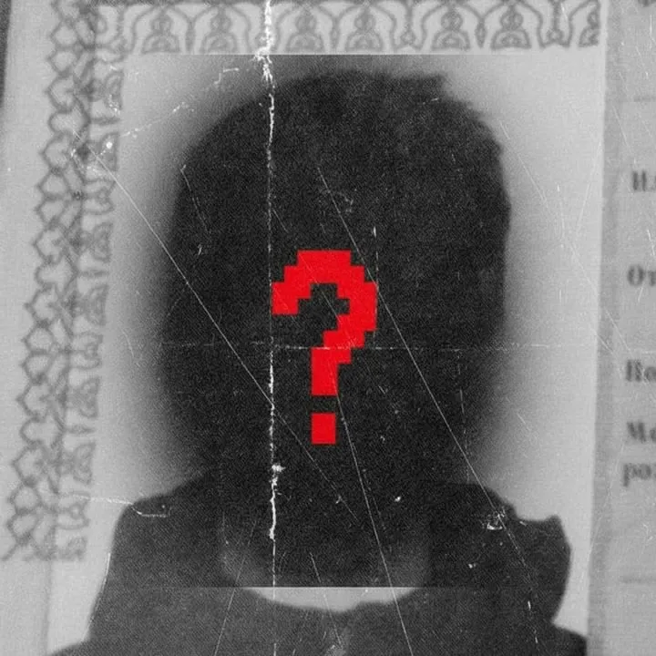 ?