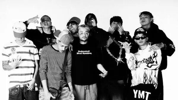 La obsesión factory