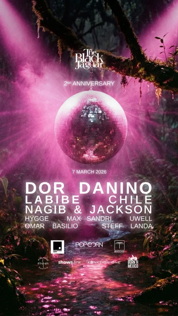 The black jaguar 2do. Aniversario